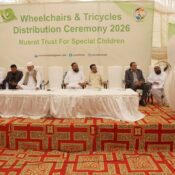 Nusrat Trust Wheelchair