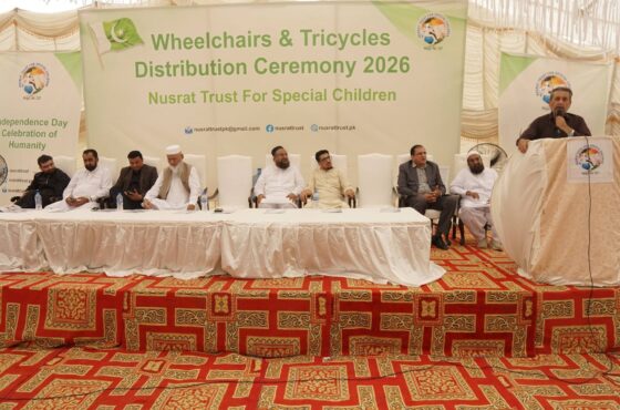 Nusrat Trust Wheelchairs & Tricycles Distribution Ceremony: A Day of Hope and Inclusion