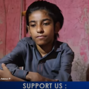 Donate to Nusrat Trust