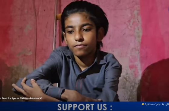 Nusrat Trust Empowers a Person with Disability to Become Self-Employed