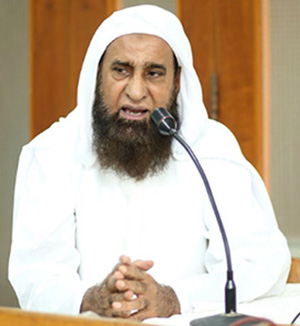 Mufti-Muhammad-Mohiuddin