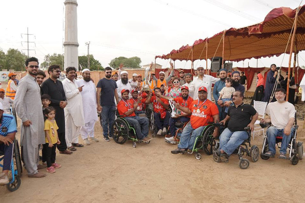 Nusrat Trust Champion