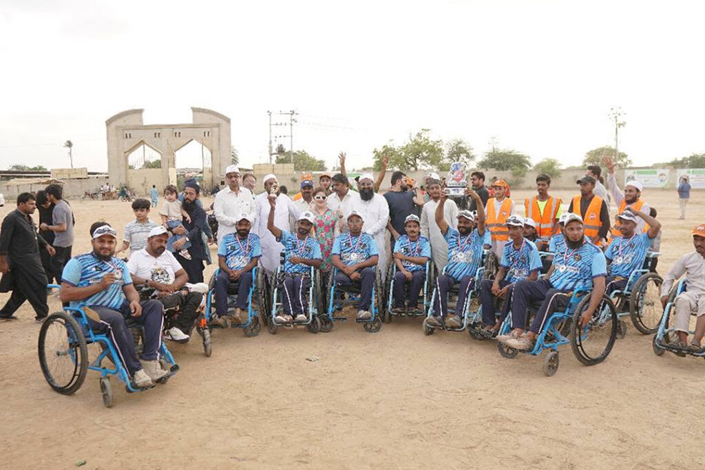 Nusrat Trust Champion Tro