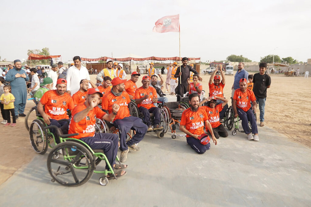 Nusrat Trust Champion Trophy