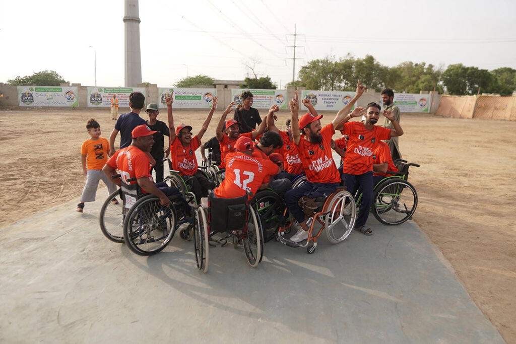 Nusrat Trust Champion Trophy 2