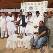 Mirza Iqbal Baig Nusrat Trust