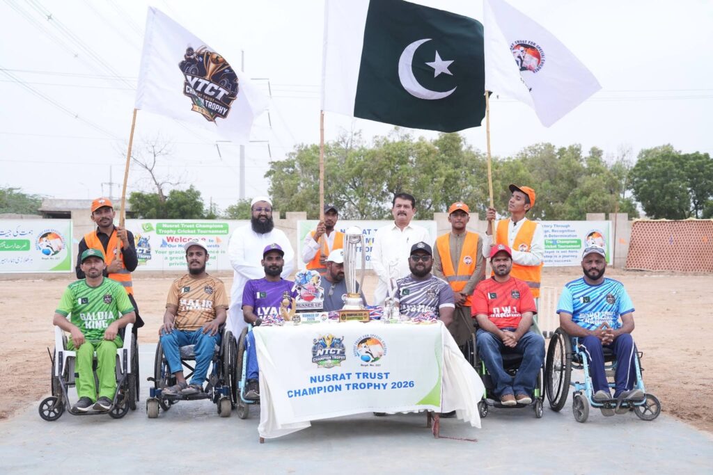 Nusrat Trust Wheelchair Cricket Tournament 2026 (2)