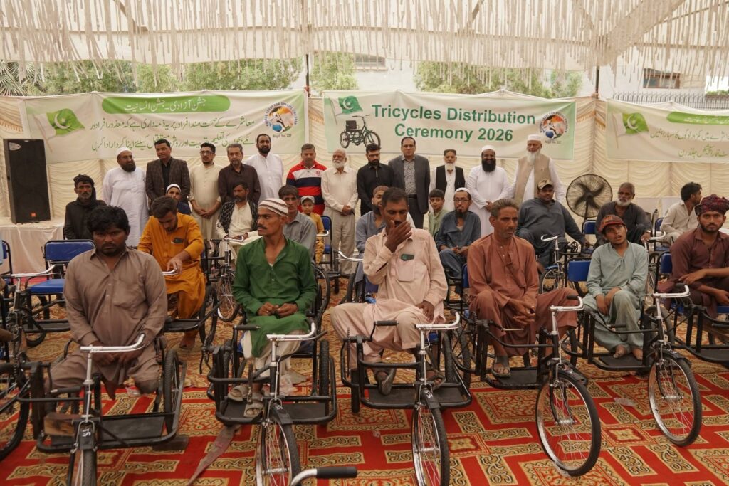 100 Wheelchairs & 66 Tricycles Distributed | Nusrat Trust