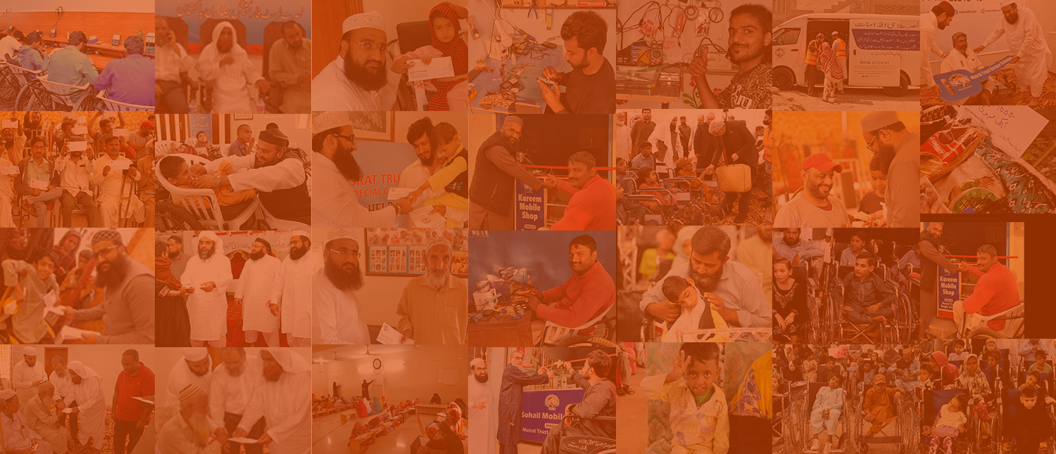 About Nusrat Trust<br>   for Special Children<br>