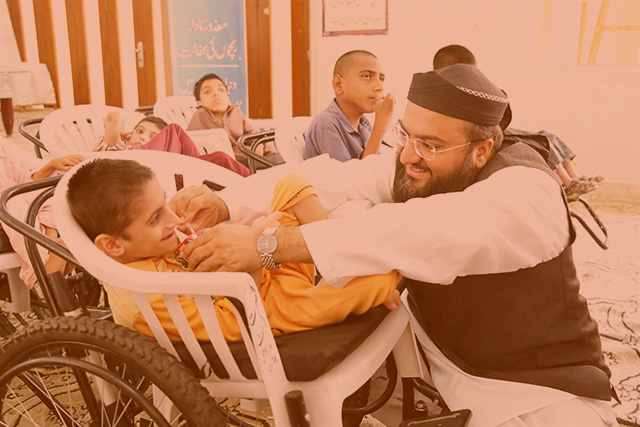 Nusrat Trust <br>  for Special Children<br>