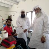 Khawaja Aziz Ahmad Sahib Visits Nusrat Complex Malir