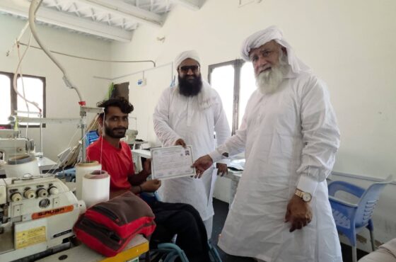 Khawaja Aziz Ahmad Sahib Visits Nusrat Complex Malir
