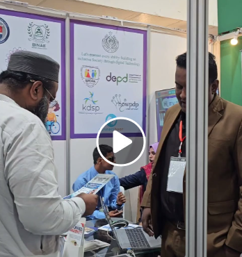 Nusrat Trust Finance Secretary Visits PEDP and SPDPA Stalls at ITCN Asia 2026